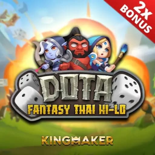 Queen Maker